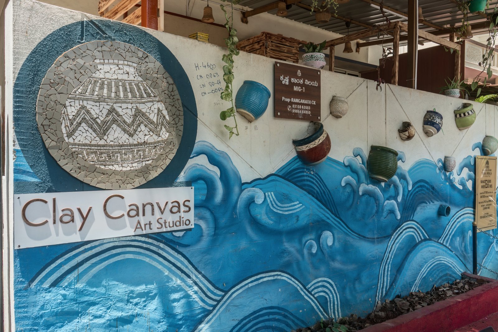 Pottery workshop